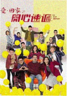 去有风的地方